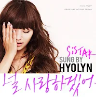 Hyorin - I Find Love II