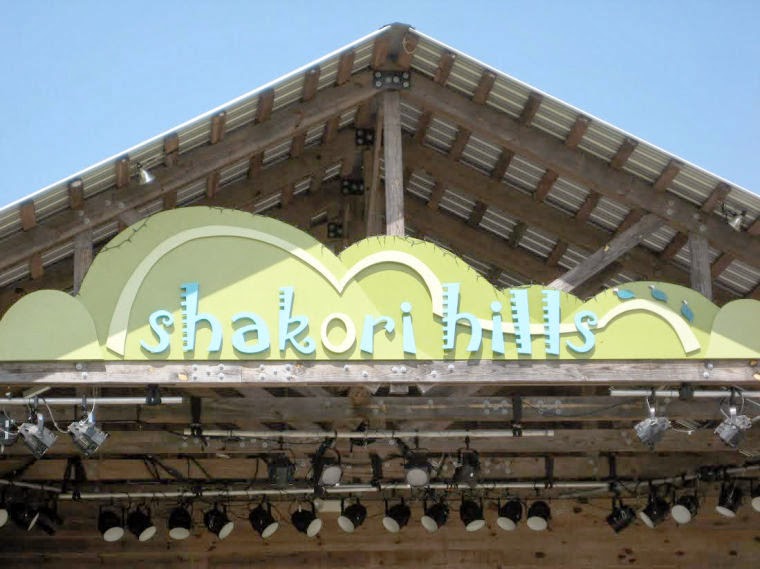 The Bottom String Shakori Hills announces full Spring lineup