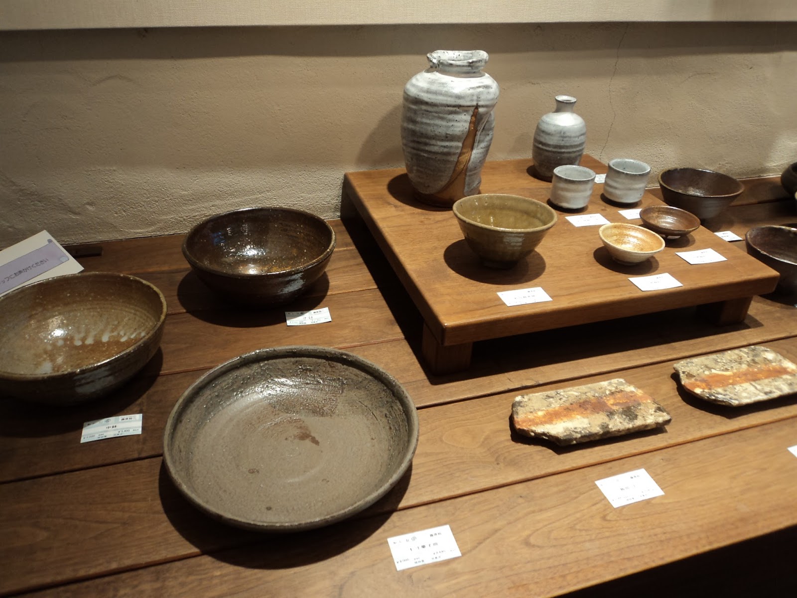 Viviana Asiya Cerámica Tokyo