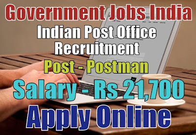 Indian Post Office Recruitment 2018