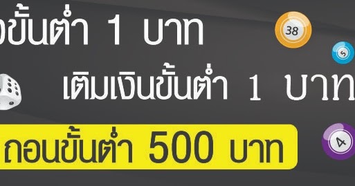 ตรวจหวยตุลาคม - Page 5 of 5 ตรวจหวย หวย - Page 5 of 5 ตรวจสลากกินแบ่งรัฐบาล ตรวจหวยตุลาคม