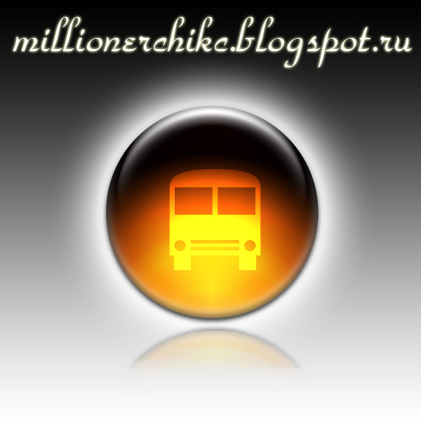 Борис Георгиевич МЕНЬШАГИН. - Fedy 33 Борис Георгиевич МЕНЬШАГИН. - Fedy 3