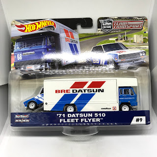 datsun team transport