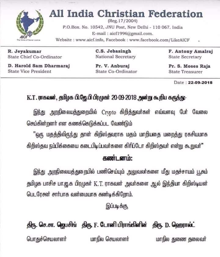 42397441_272792693566067_426164204774988