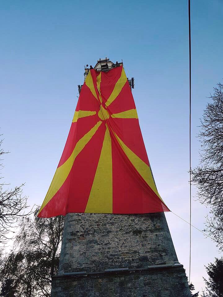 Bild des Tages Saat Kula in Bitola und die Makedonische Sonne