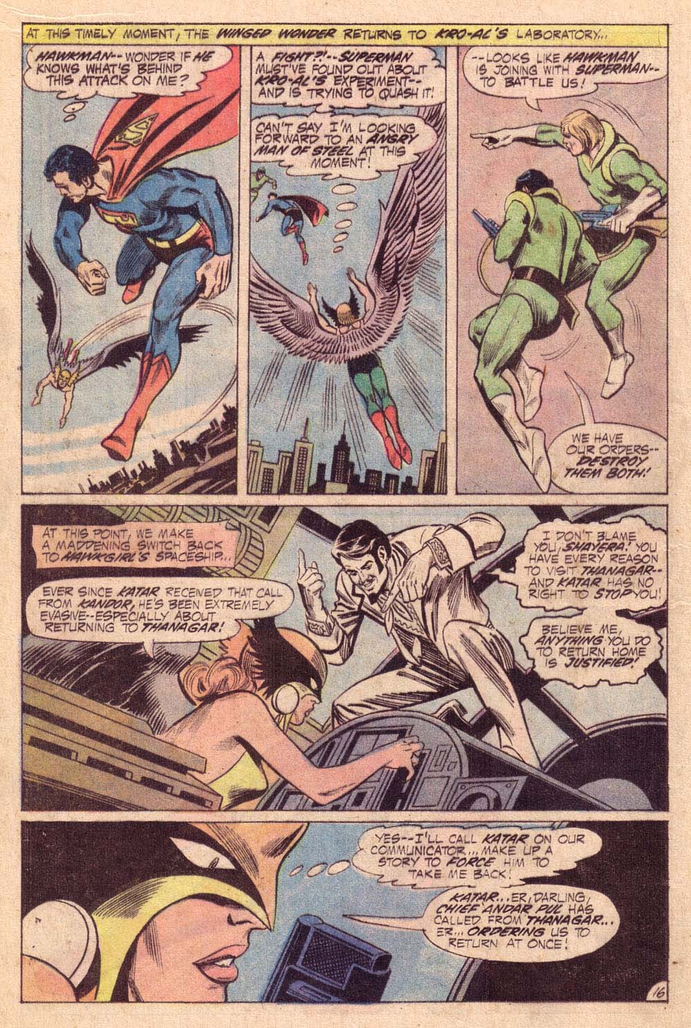 Worlds Finest Comics 209 Page 22