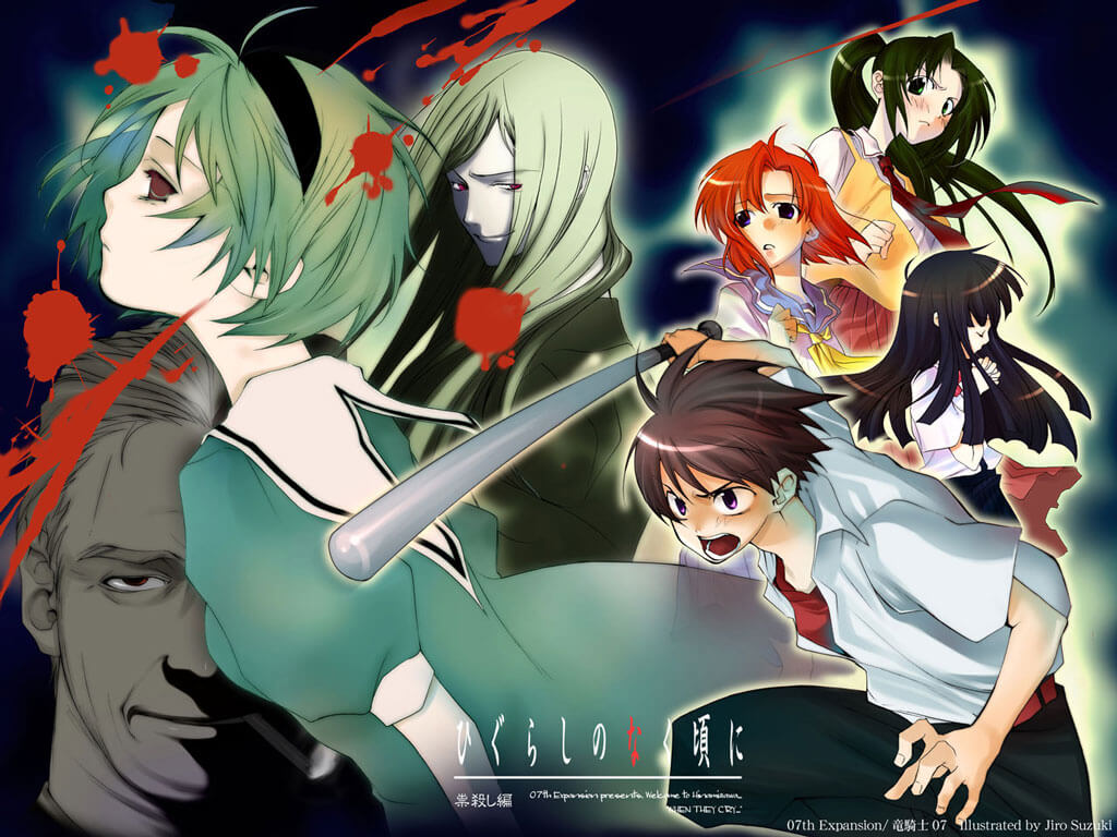 Higurashi no Naku Koro ni Kai ( Season 2 )