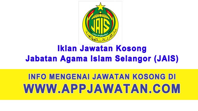 Jabatan Agama Islam Selangor (JAIS)