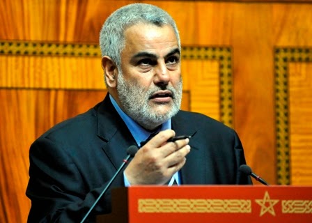 اضغط على الصورة لرؤيتها بالحجم الطبيعي