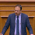 Θ. Θεοχαρόπουλος στη Βουλή: «Είμαστε σταθερά με την κοινωνία, απέναντι στις εμμονές του Σόιμπλε και την αναποτελεσματικότητα του Τσίπρα» (βίντεο)