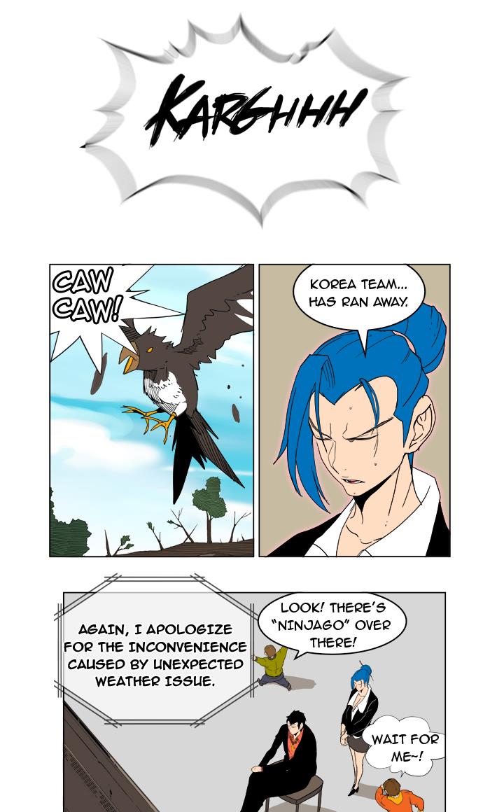 The God of High School Chapter 183 - MyToon.net