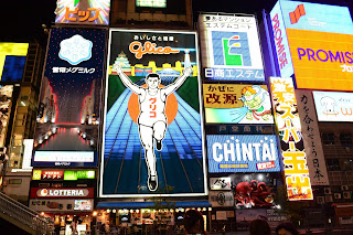 glico man