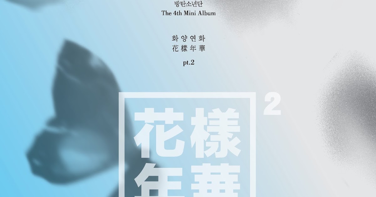 The Most Beautiful Moment In Life Pt 2 Bts www.kpopreplay.com