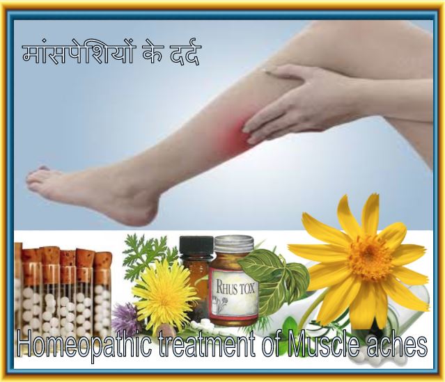 स्वस्थ जीवन Healthy life