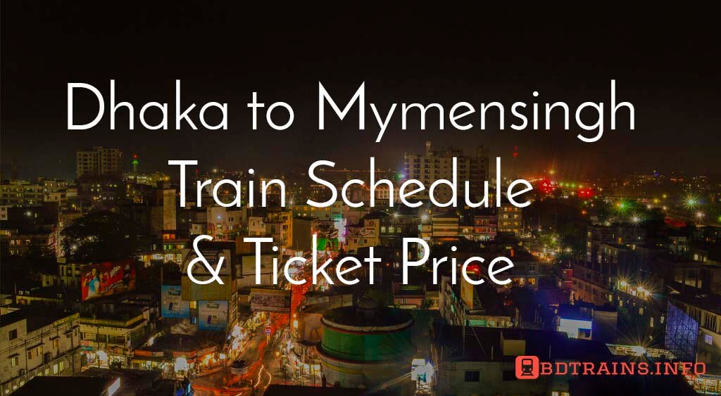 Dhaka to Rajshahi Train Schedule and Ticket Price