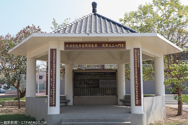 南投草屯|草屯兒童樂園|十幾項遊樂設施免費玩|沙坑|球池|戰車|旭光高中對面 南投草屯|草屯兒童樂園|十幾項遊樂設施免費玩|沙坑|球池|戰車|旭光高中對面