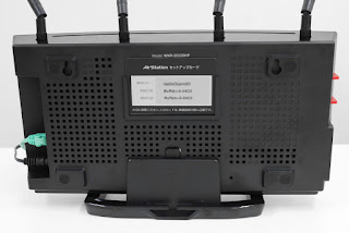 Wifi Buffalo chuẩn AC - 6