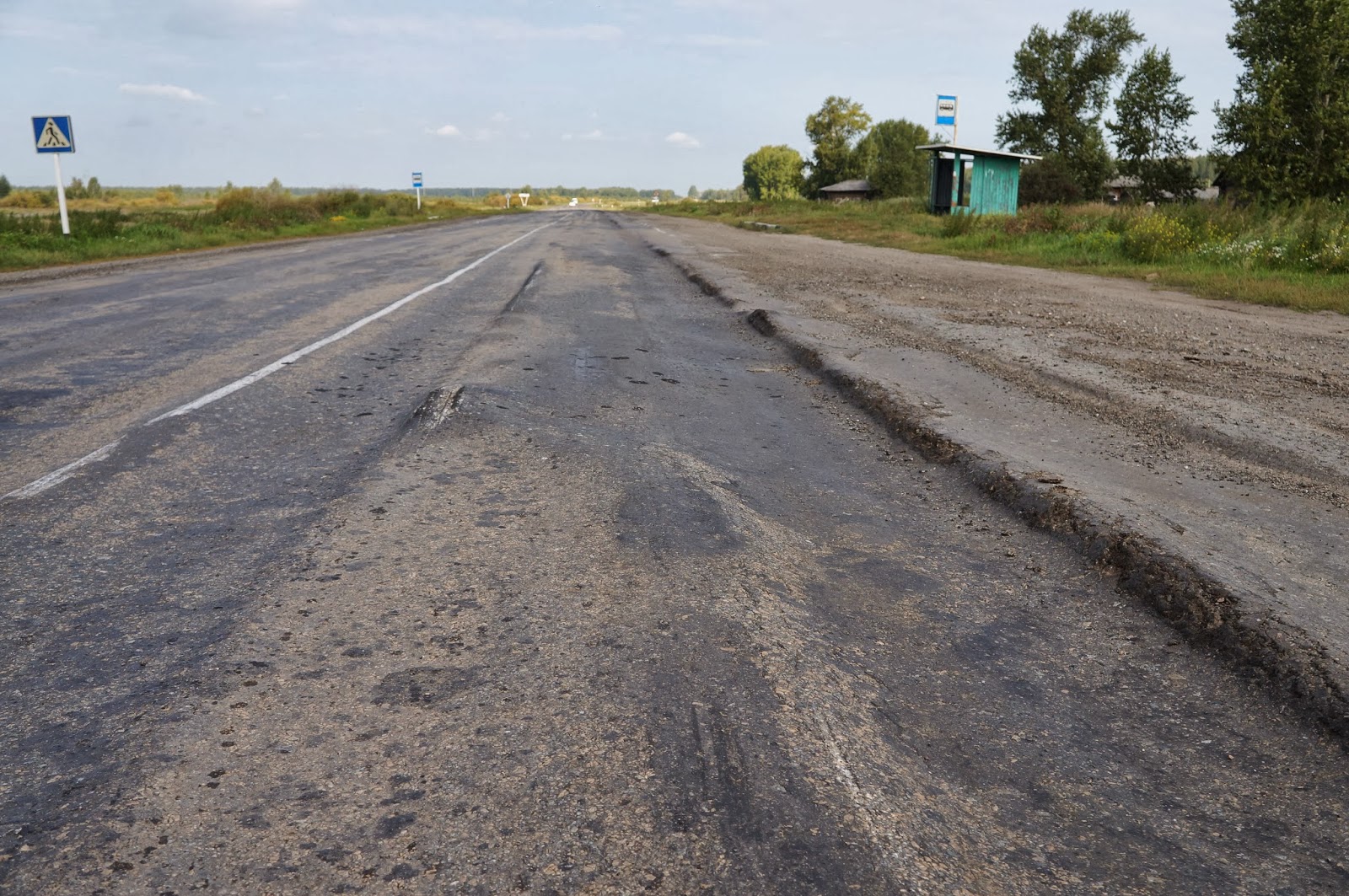 яркова трасса. трасса туринск- тюмень. дорога на машине шадринск-ялуторовск. авария ярково тобольск. вчера авария ялуторовск заводоуковск.