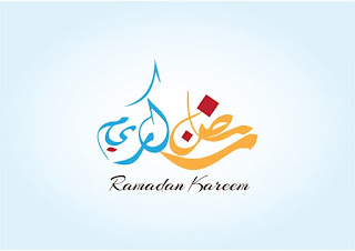 بطاقات رمضان 2023