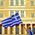 Guardian προς δανειστές: "Δείξτε σεβασμό στον ελληνικό λαό !!! Είναι ώρα για ανακωχή" !!!