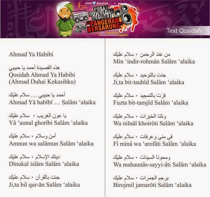 Download Sholawat Maulid Nabi Mp3 Muharram X