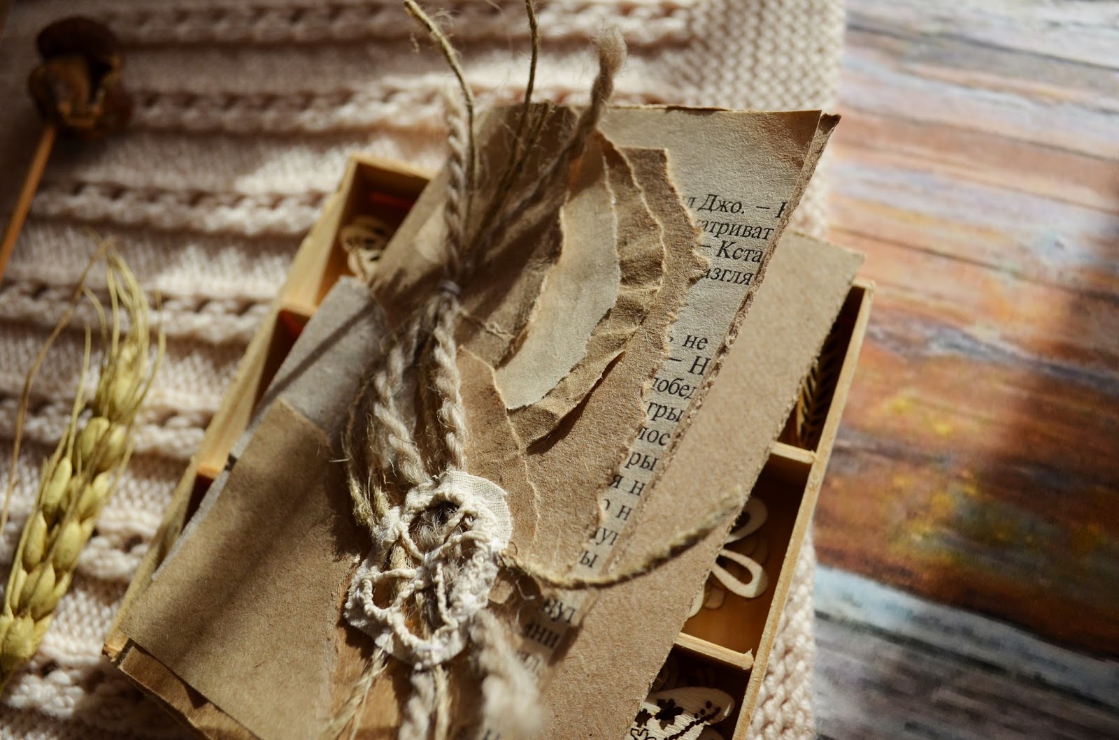 С днем рождения рустик картинки