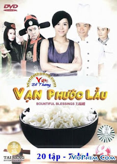 Vạn Phước Lầu - Bountiful Blessings Vạn Phước Lầu