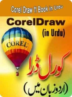 Related image