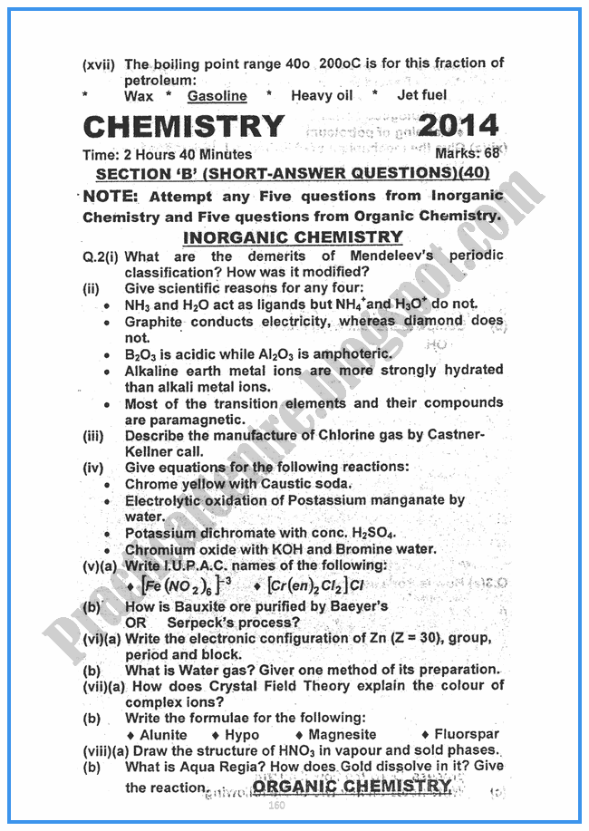 chemistry-2014-Five-year-paper-class-XII