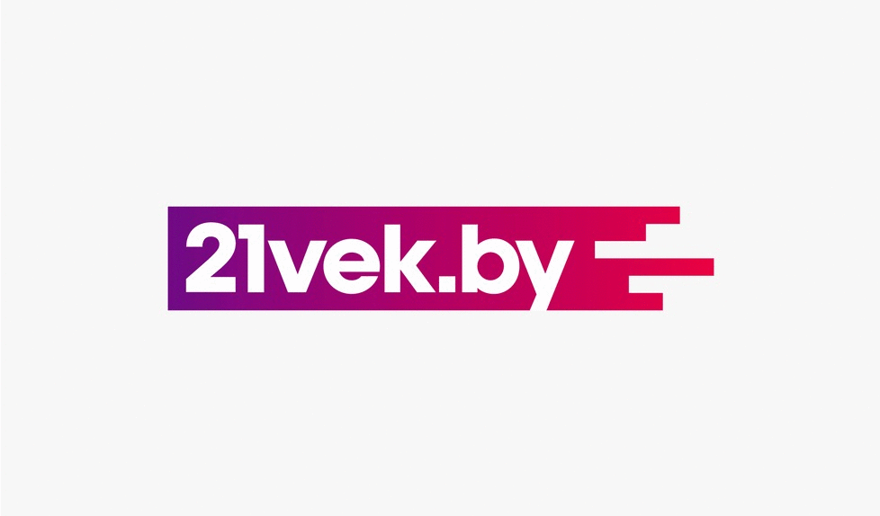 Xxi вв. 21vek.by. 21 Век. 21 Век логотип. 21 Век Беларусь.