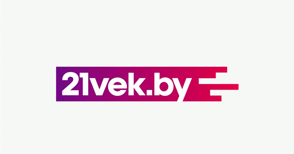 Сайт 21 век интернет. 21 Век интернет-магазин в Беларуси.