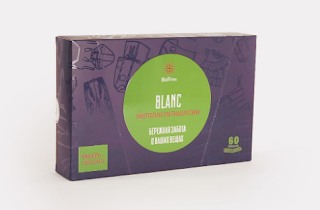 ПЛАСТИНЫ ДЛЯ СТИРКИ УНИВЕРСАЛЬНЫЕ BIOTRIM BLANC