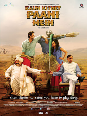 Kaun-kitney-panee-mein 2015 watch full hindi movie Kaun-kitney-panee-mein 2015 watch full hindi movie