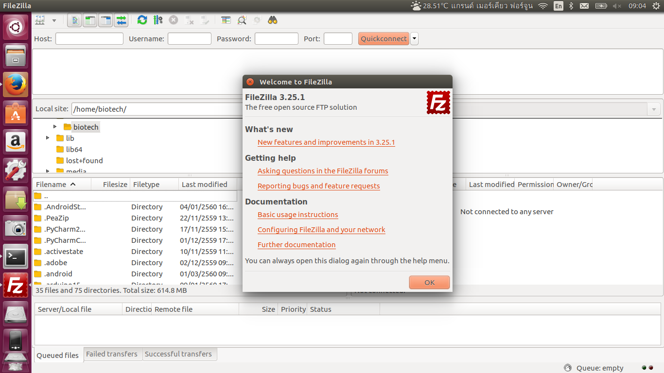 how to use filezilla android