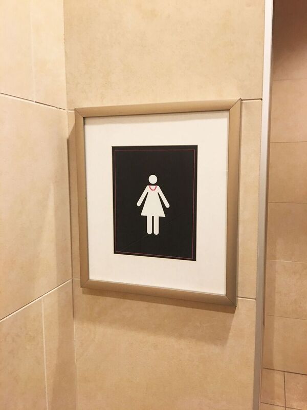 new balance bayview village mall