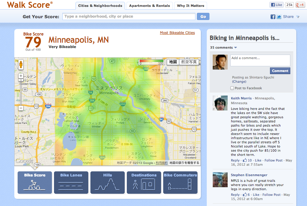 必須アミノ酸:猫にとってタウリンがいかに重要か