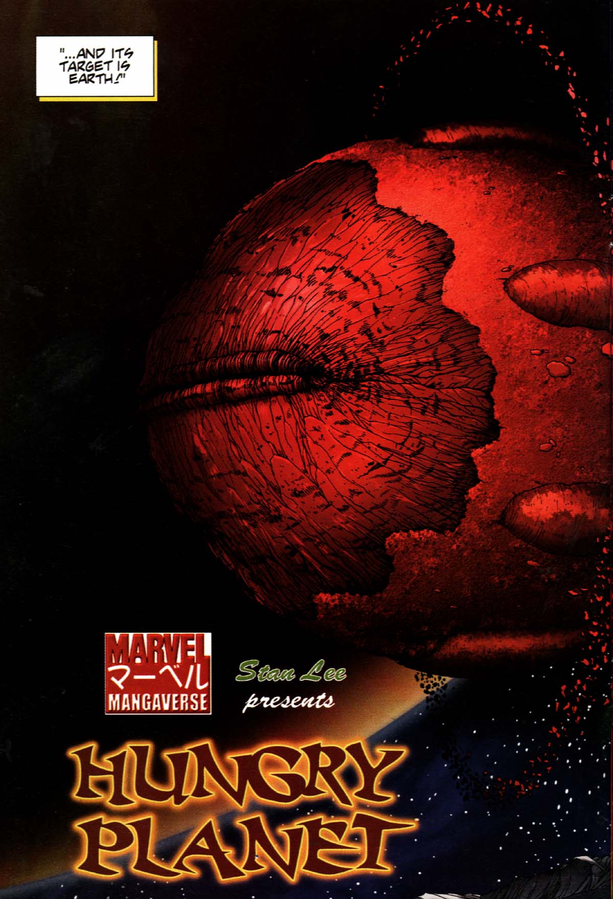 Read online Marvel Mangaverse comic -  Issue #1 - 3