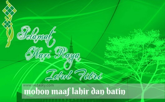 Gambar Kartu Ucapan Kata Kata Selamat Lebaran Hari Raya Idul Fitri