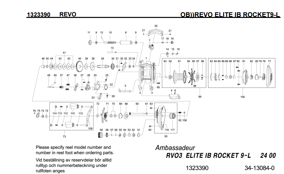 Abu Garcia Revo Sx Diagram