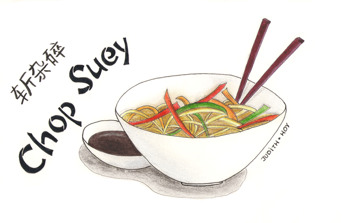Prepara en casa tu propio Chop suey vegetariano | Cocina