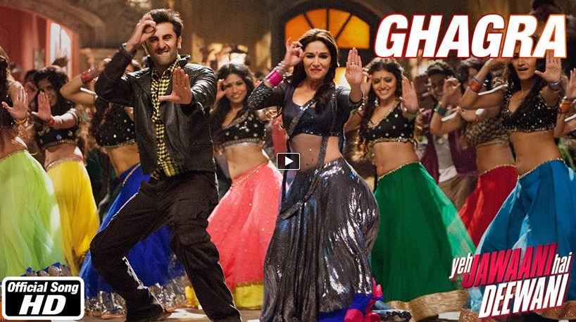 net ka ghagra