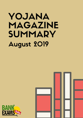 Yojana Magazine Summary: August 2019