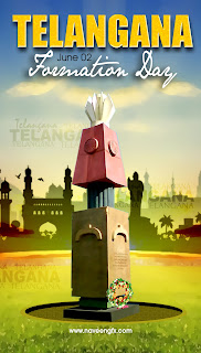 telangana formation day HD mobile wallpapers and wishes