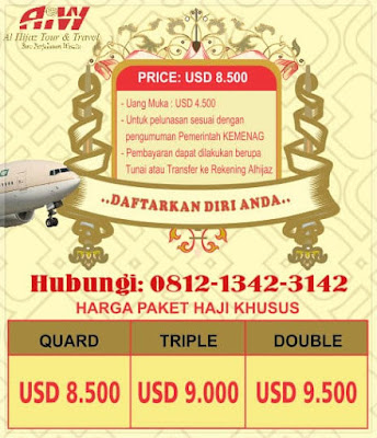 pendaftaran haji khusus pendaftaran haji khusus