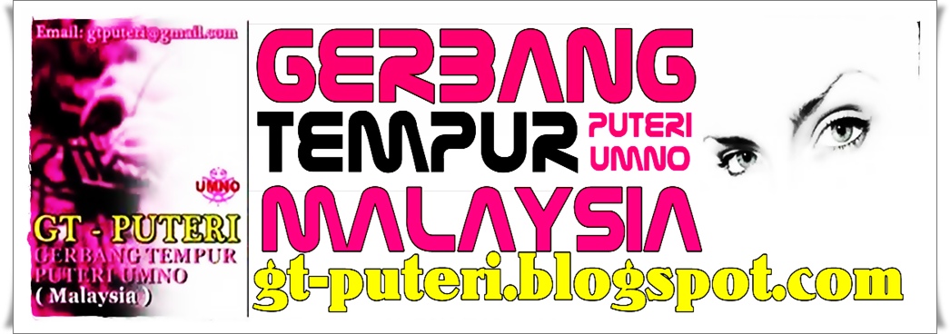 Gerbang Tempur Puteri UMNO (Malaysia)