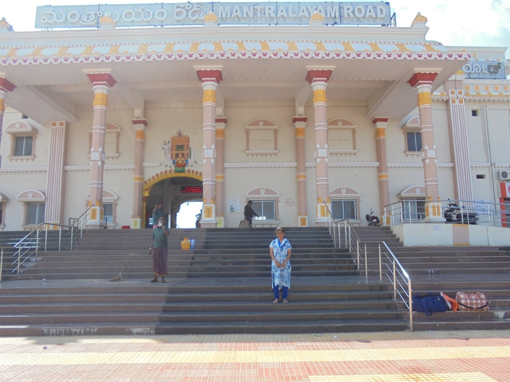 Mantralayam Distance From Hyderabad Travel: Mantralayam