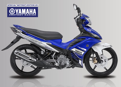 Spesifikasi Yamaha Jupiter MX
