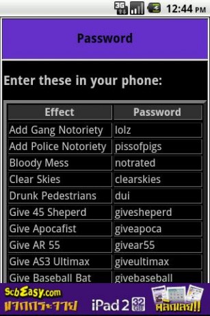 Saints Row 3 Cheats Saints Row 3 Cheats