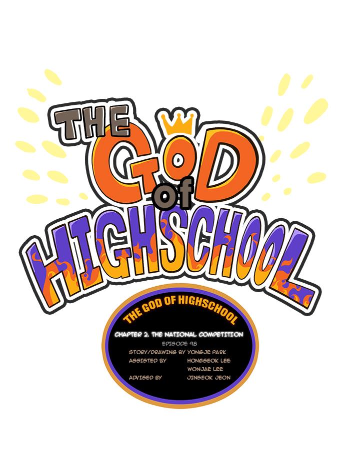 The God of High School Chapter 98 - MyToon.net