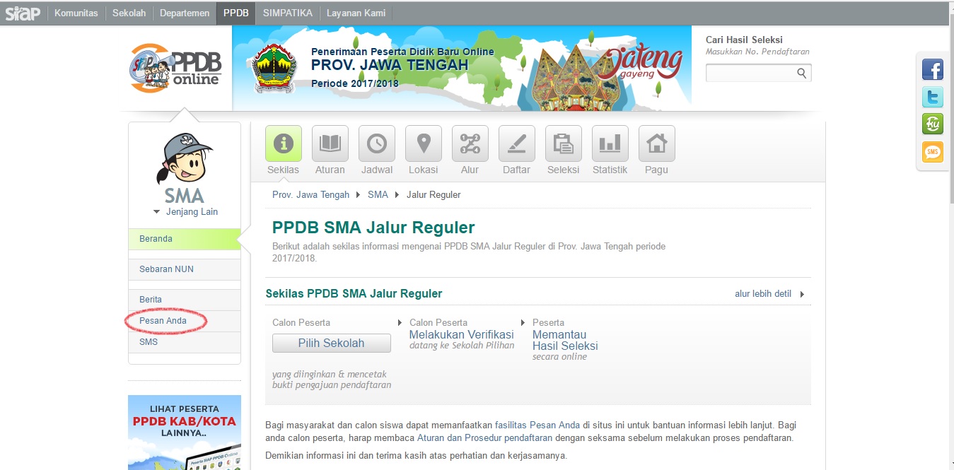 Ada masalah terkait PPDB Online Provinsi Jawa Tengah ...